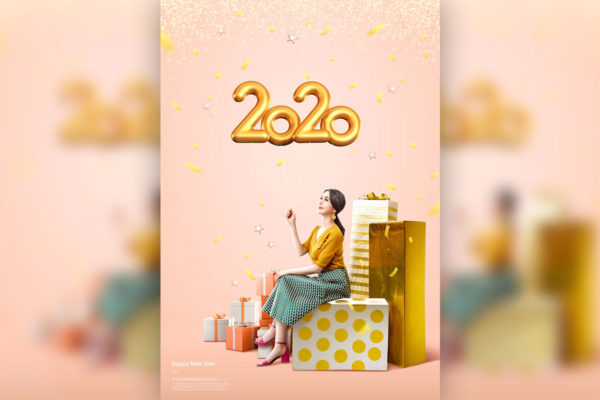 新年购物促销活动推广宣传海报/传单设计模板