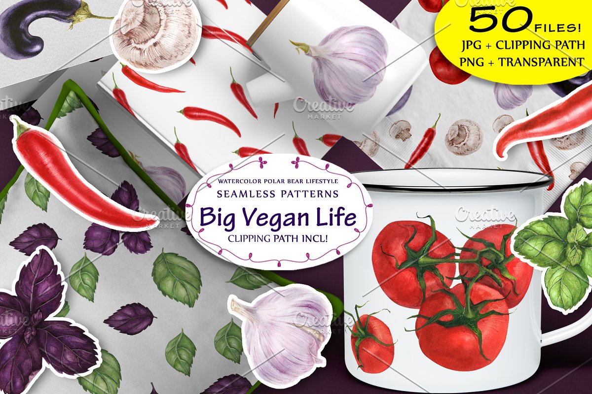 营养蔬菜水彩元素插画合集插图(4)