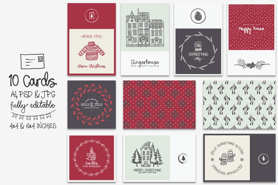 圣诞主题元素设计师工具包 Lapland Christmas Toolkit插图(9)