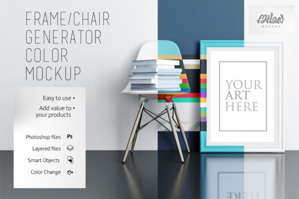 多彩的画框&amp;椅子场景样机展示模板