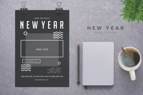 性冷淡风新年派对活动海报设计模板 New Year Party