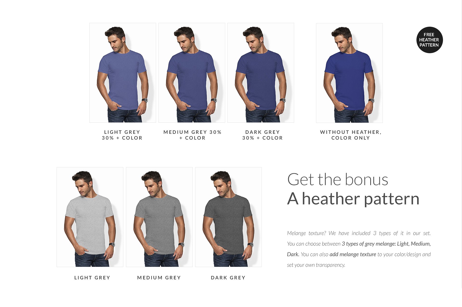 时尚简约男士T恤样机插图(13)