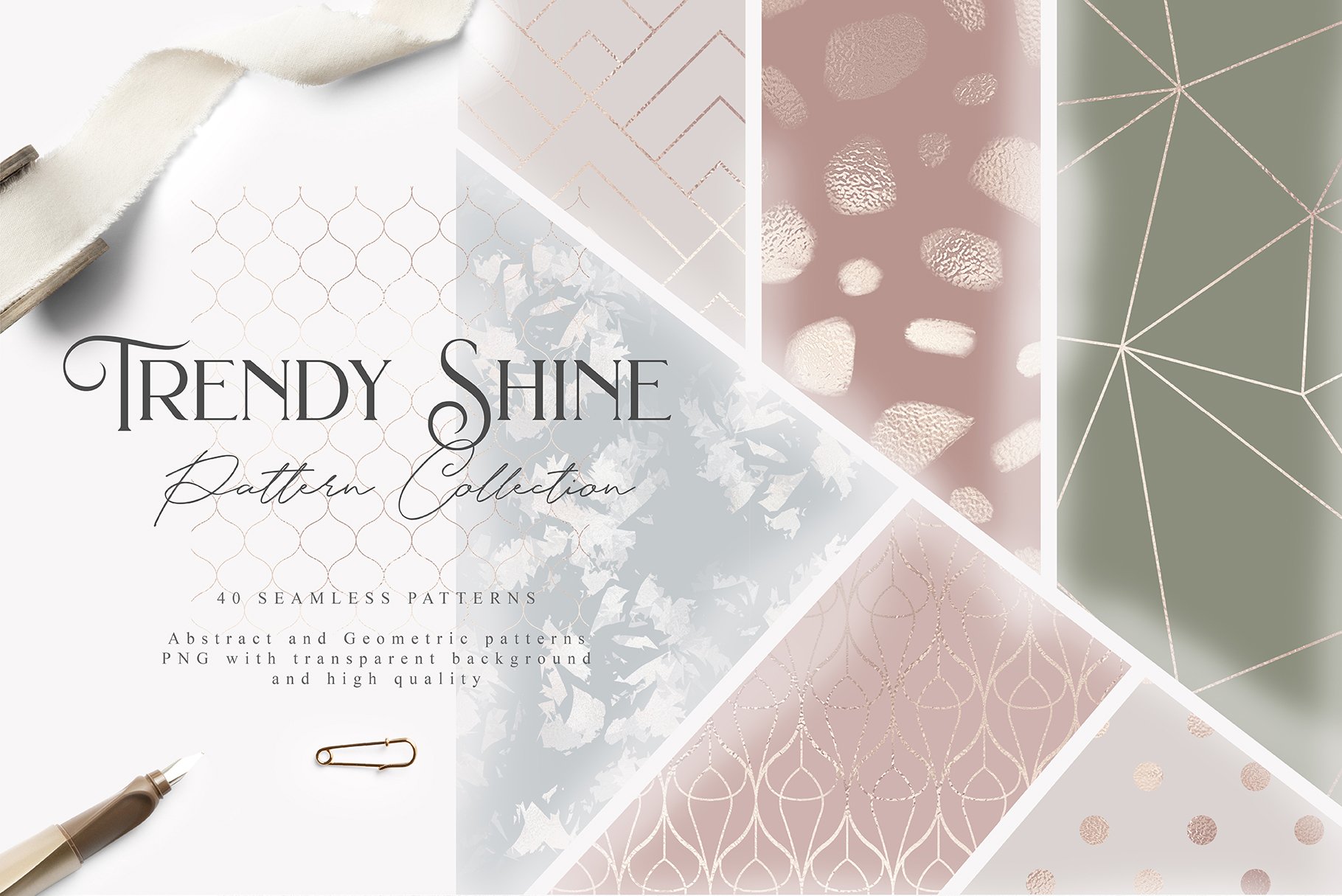 trendy_shine-first-1-