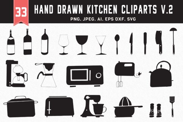 30+手绘厨房用具图案剪贴画素材合集v2 30+ Hand Drawn Kitchen Cliparts Ver. 2