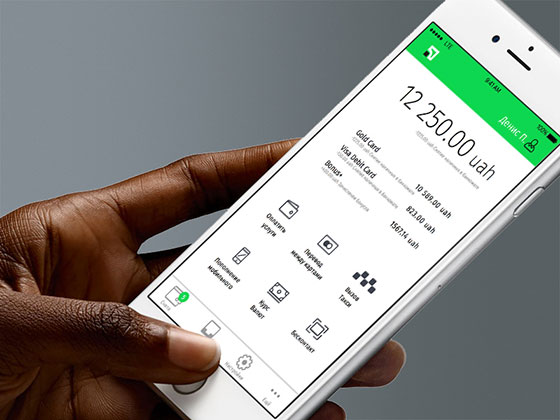 Privat 24 Banking素材之家精选sketch素材