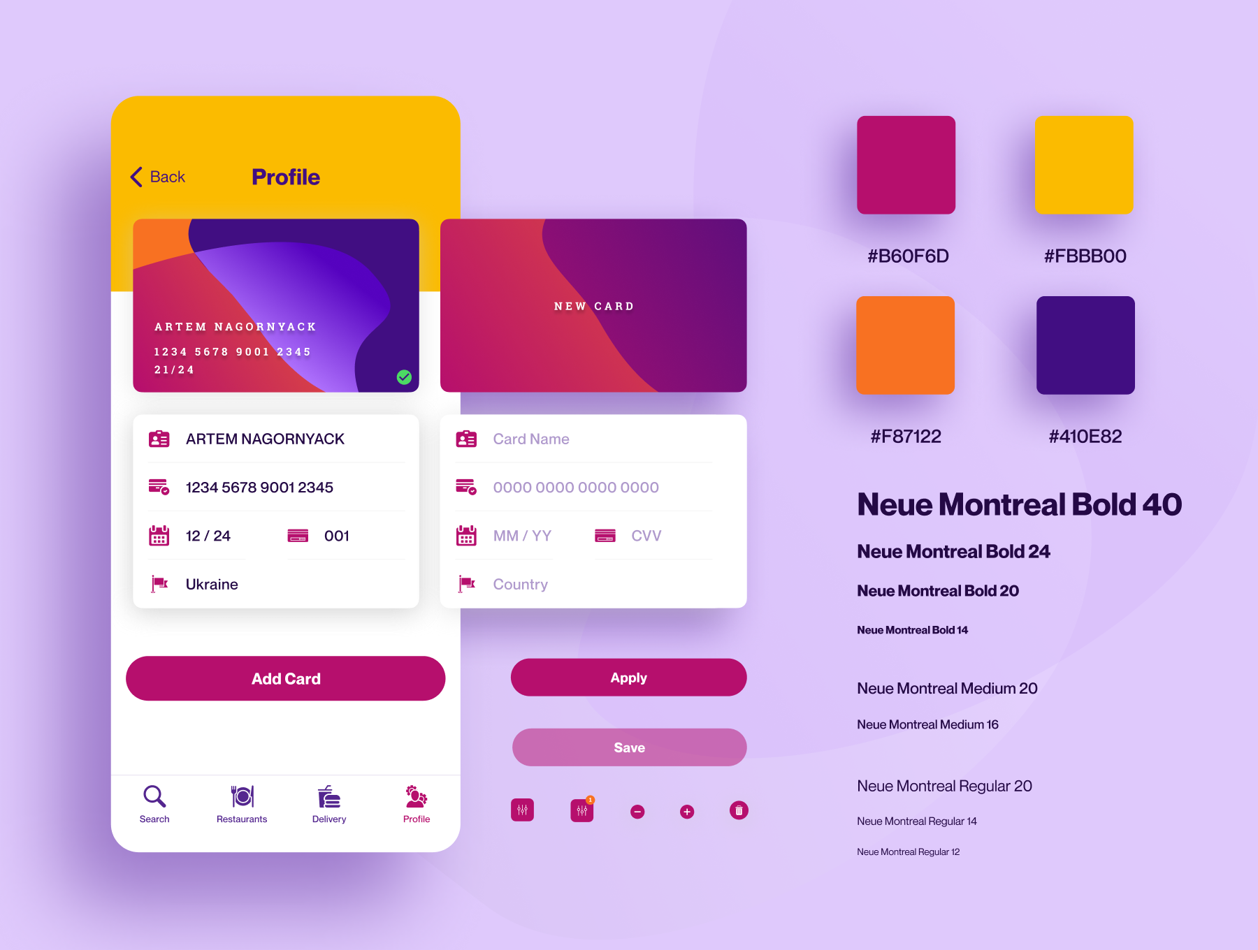 素材库下午茶：在线订餐/外卖订餐类APP应用UI设计素材库精选套件[]FIG插图(4)