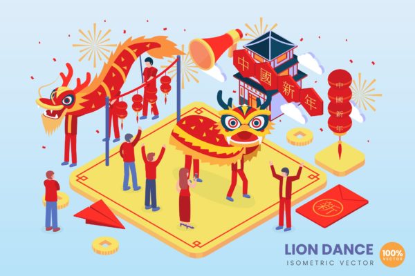 舞狮中华文化主题等距矢量素材库精选概念插画 Isometric Lion Dance Vector Concept Illustration