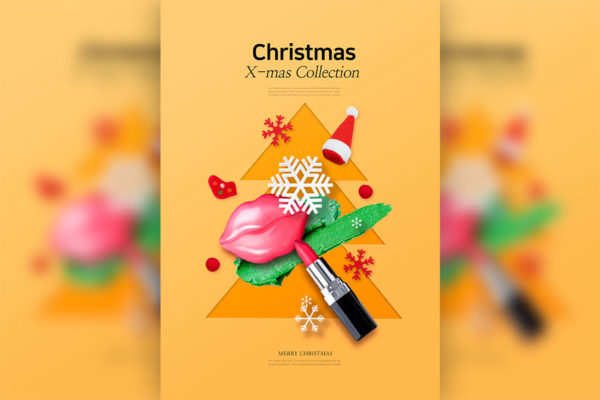 创意圣诞促销口红化妆品广告海报模板