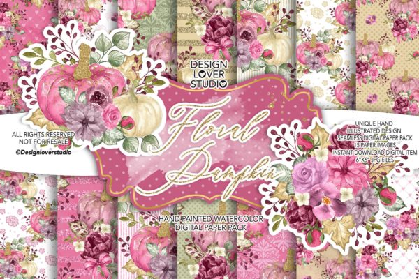 水彩南瓜&amp;花卉数码图案背景素材 Watercolor “Floral Pumpkin 2” digital paper