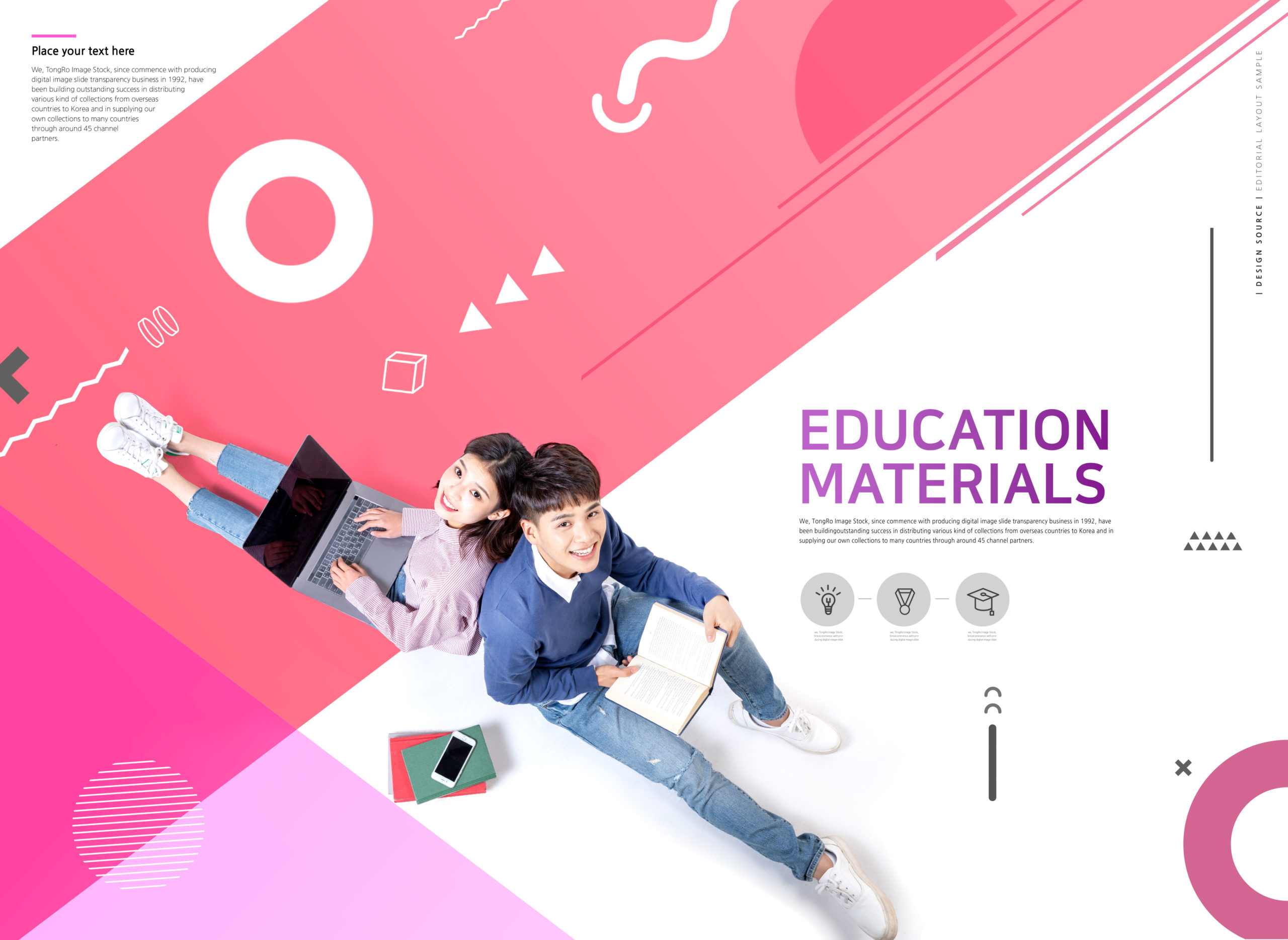 教育材料教育学习网站主页设计psd模板套装插图(3)