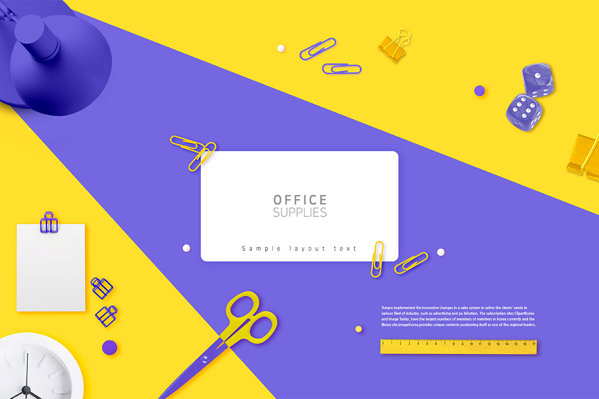 企业办公用品文具品牌宣传海报设计模板插图