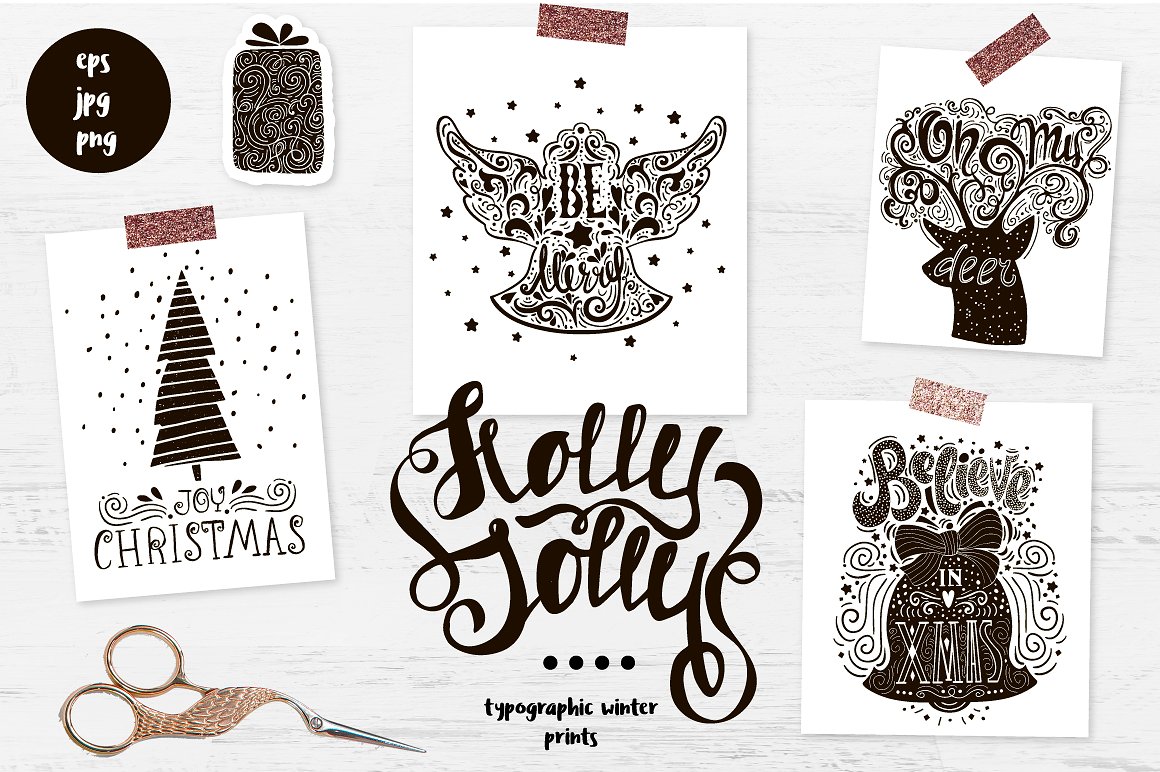 新年圣诞节手绘矢量素材集合插图