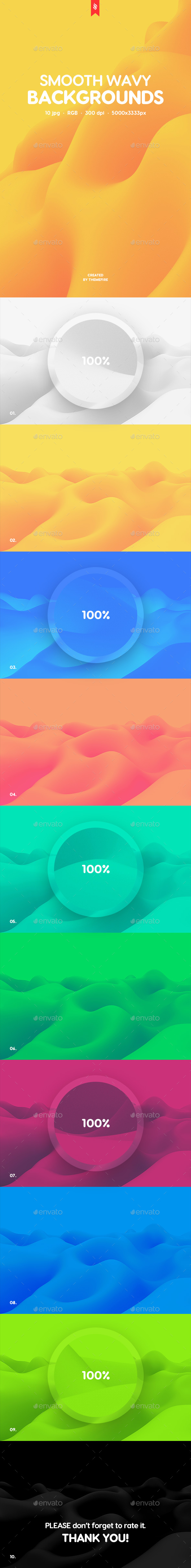 光滑波浪形背景 Smooth Wavy Backgrounds插图