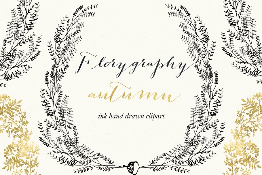 秋天风格墨水画花卉剪贴画 Florygraphy. Autumn. Ink clipart插图(3)