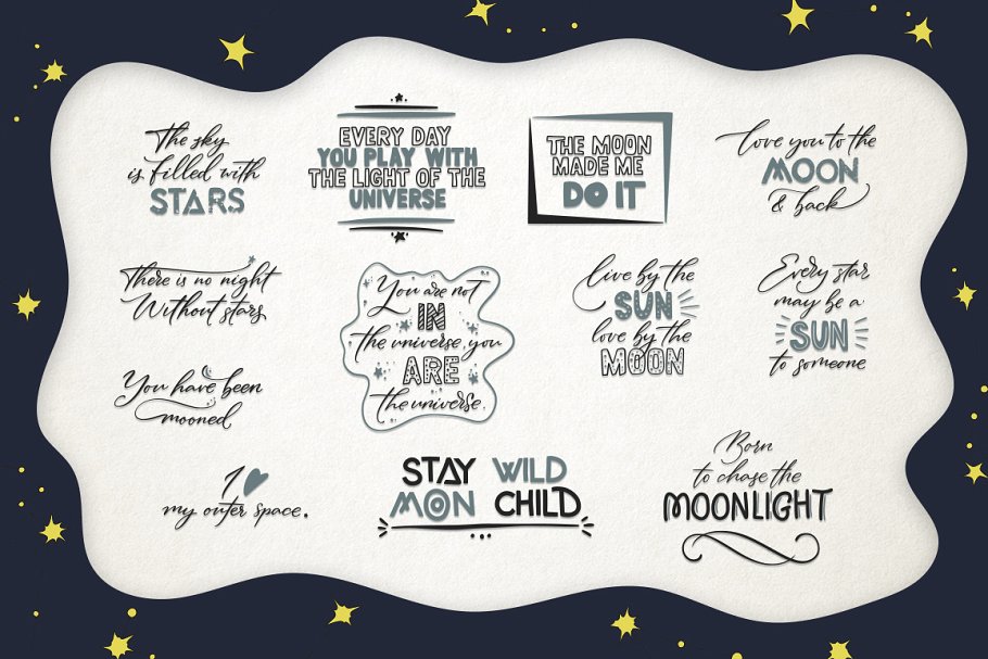 多元素的太空宇航员剪贴画集插图(5)