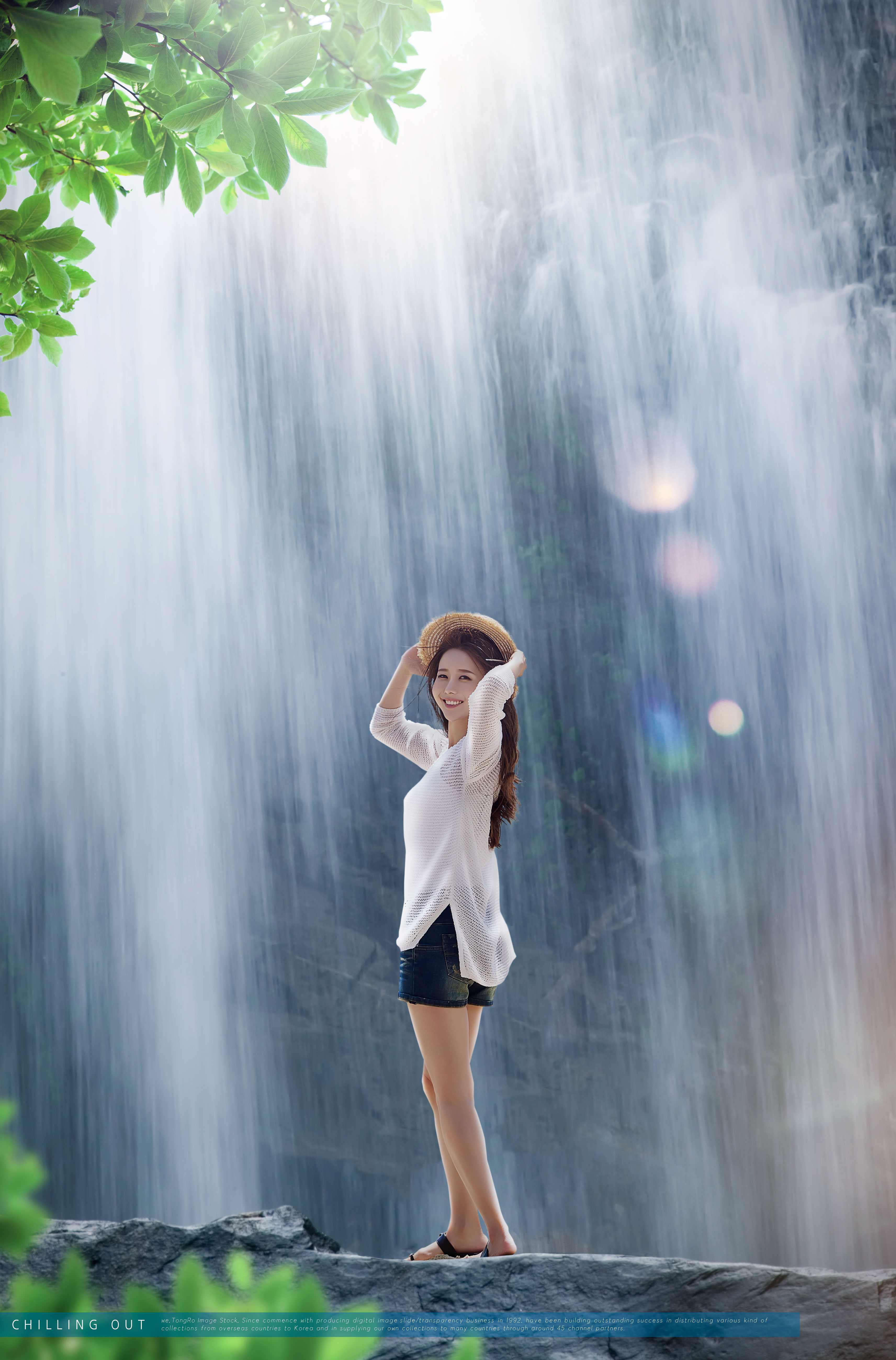 夏季户外大自然旅行海报设计模板插图(1)