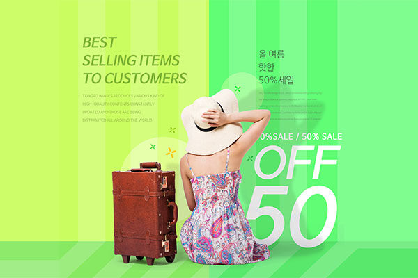 时尚服装产品折扣销售海报模板