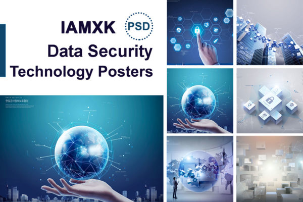 信息数据安全科技海报套装[PSD]