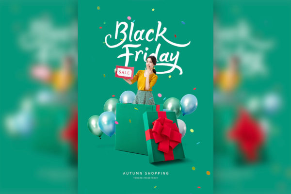 秋季购物节促销广告电商海报psd模板