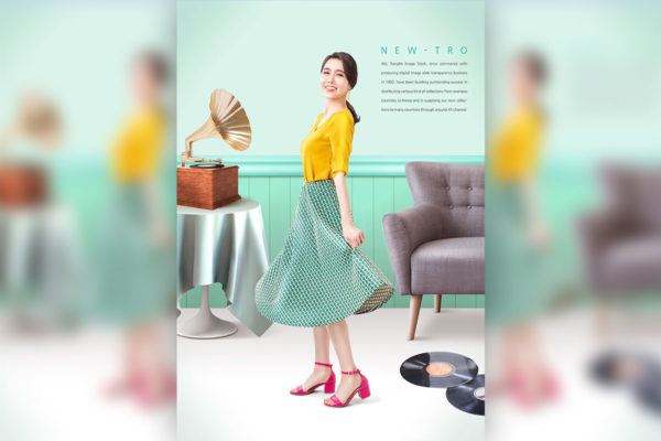 复古80年代音乐舞蹈派对活动宣传海报设计