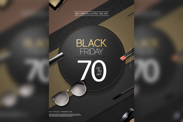 黑五海淘节折扣促销活动化妆品广告海报psd模板