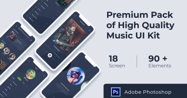 在线音乐应用UI界面设计PSD模板