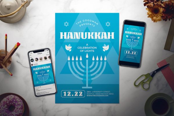 犹太教节日光明节海报传单素材库精选PSD模板 Hanukkah Flyer Set