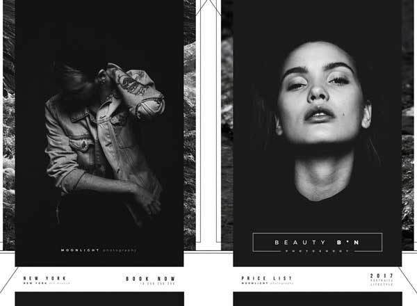 A4折页产品手册模板 Beauty B*N, FREE Brochure Template Folded For Illustrator