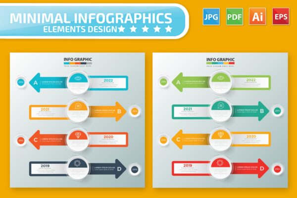 企业年度规划PPT信息图表设计素材 Infographic Elements