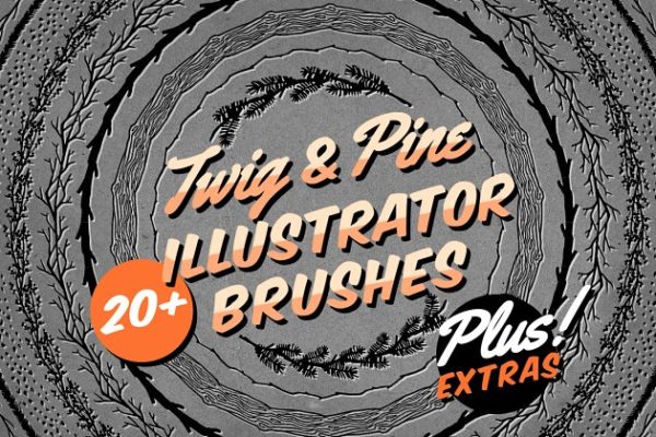 嫩枝树枝插画AI笔刷 Twig &amp; Pine Illustrator Brushes