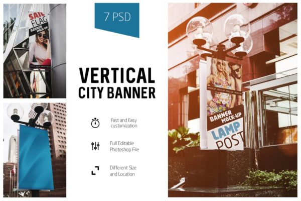 城市广告牌灯柱垂直Banner样机 Vertical City Banner Mock-Up