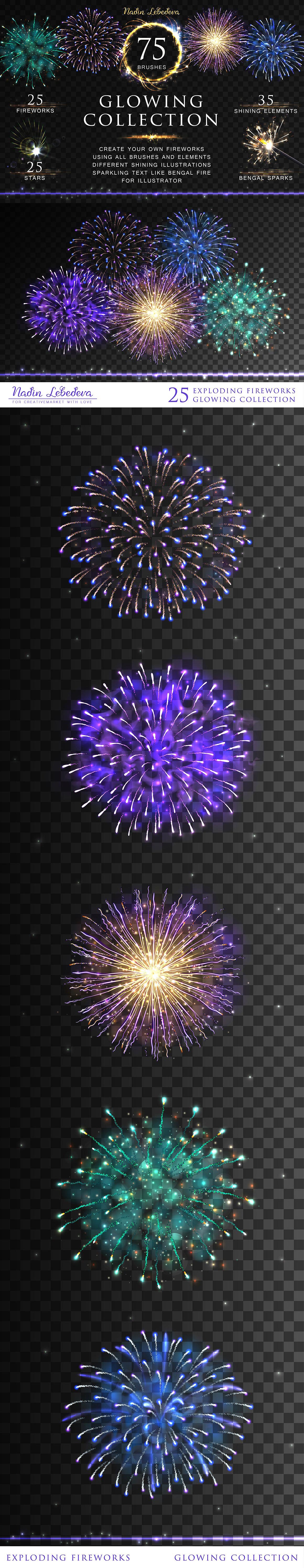 素材库下午茶：新年必备的烟火适量画笔素材包下载[Ai]