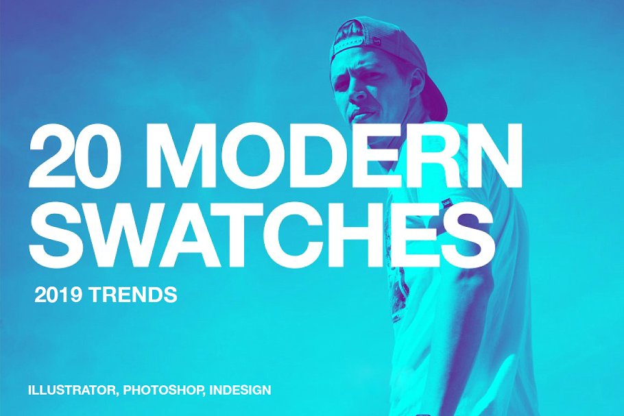 2019时尚设计现代色样AI色板库插图(1)