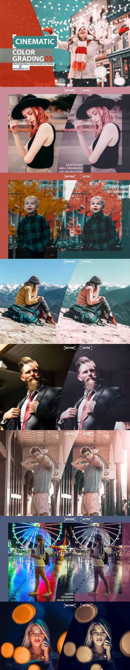 电影色彩分级高端PS动作 Cinematic Color Grading 05 Premium photoshop action插图