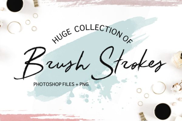 203种风格水彩PS画笔笔刷合集 Watercolor Brushes Collection