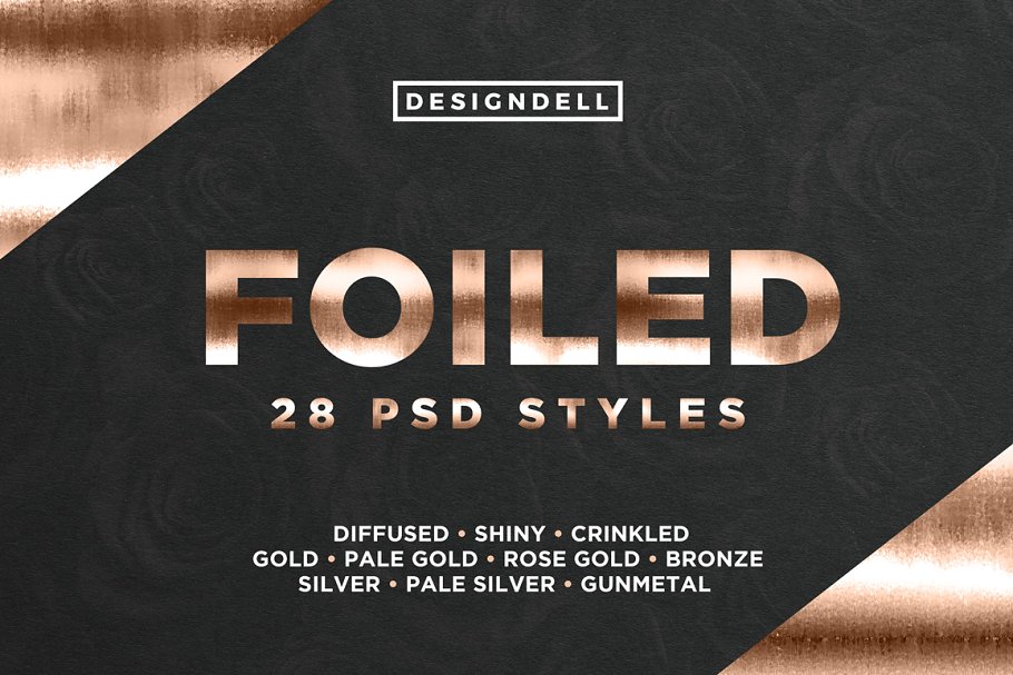 各种金属色图层样式 Foiled Photoshop Styles插图