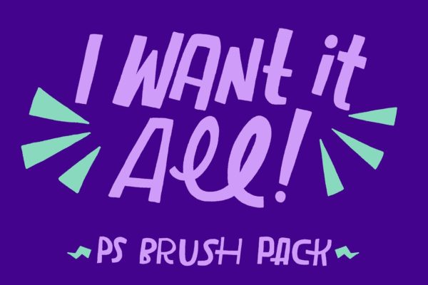 混合画笔笔画PS笔刷合集 I Want It All! PS Brush Bundle