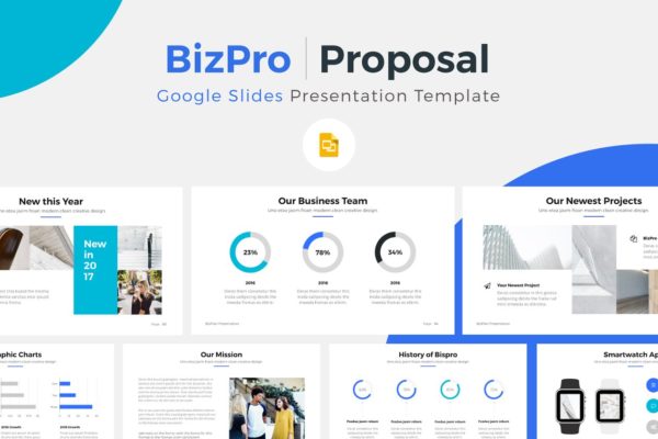 项目投标竞标谷歌幻灯片模板 BizPro. Google Slides Template +Gift