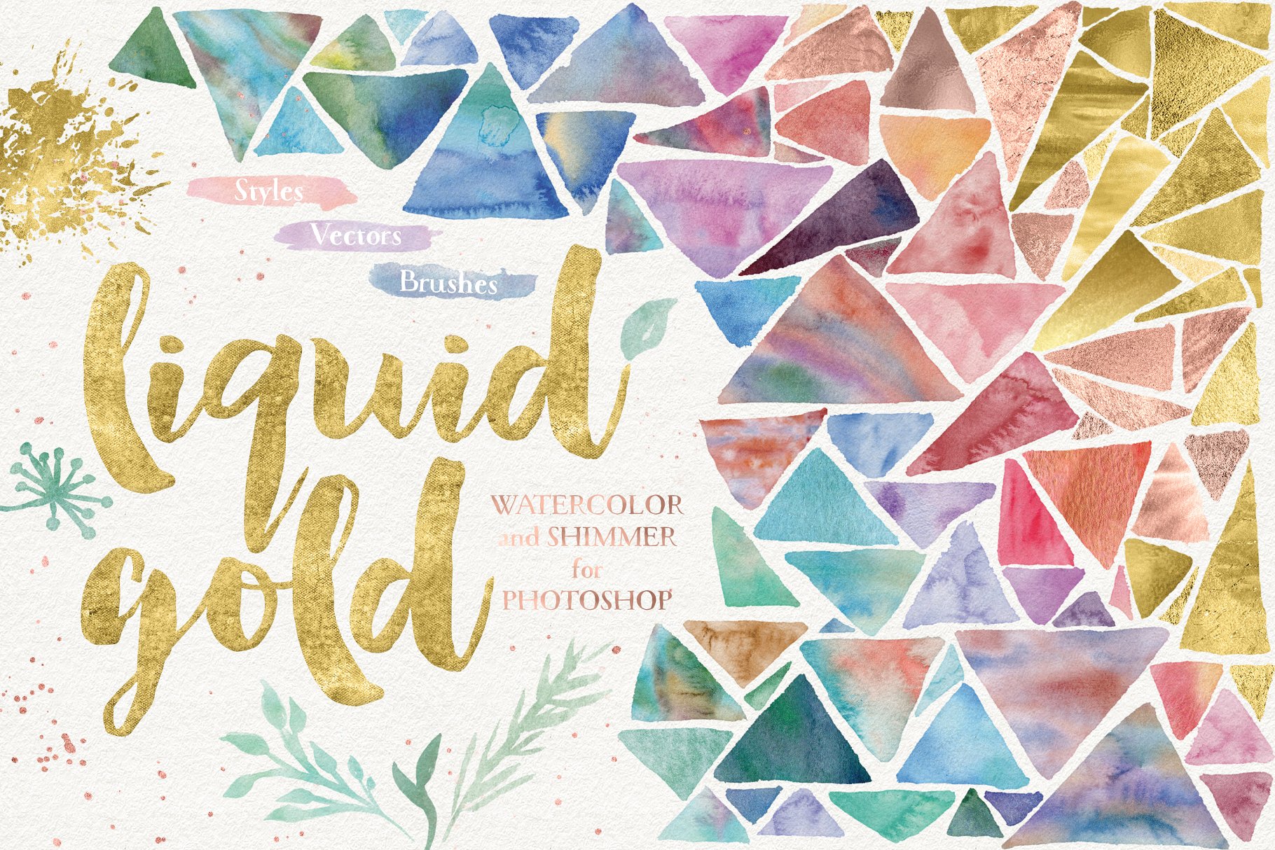 水彩插画艺术设计师工具包 Liquid Gold for Photoshop插图