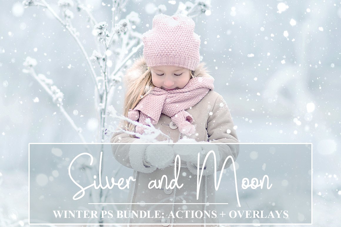 浪漫冬日温馨PS动作叠加纹理插图