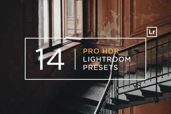 14款专业HDR高动态范围效果Lightroom预设v2 14 Pro HDR Lightroom Presets Part 2