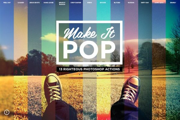 复古照片特效PS动作 Make it pop photoshop actions