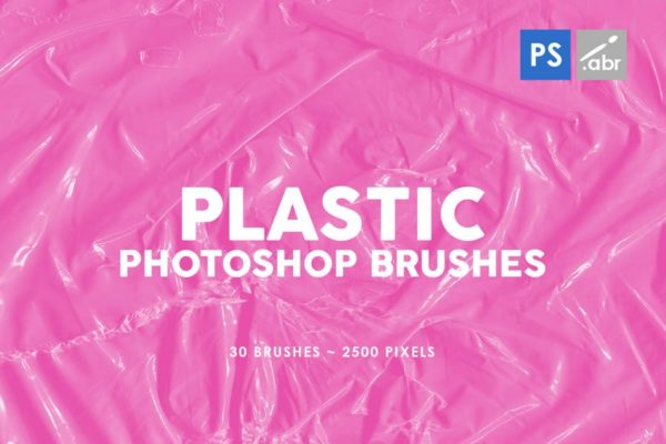 塑料材料纹理PS图案印章笔刷03 Plastic Photoshop Brushes | 03