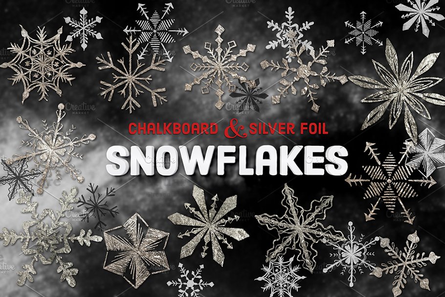 手绘粉笔画&银箔雪花图案纹理笔刷 Vector Chalk & Foil Snowflakes插图