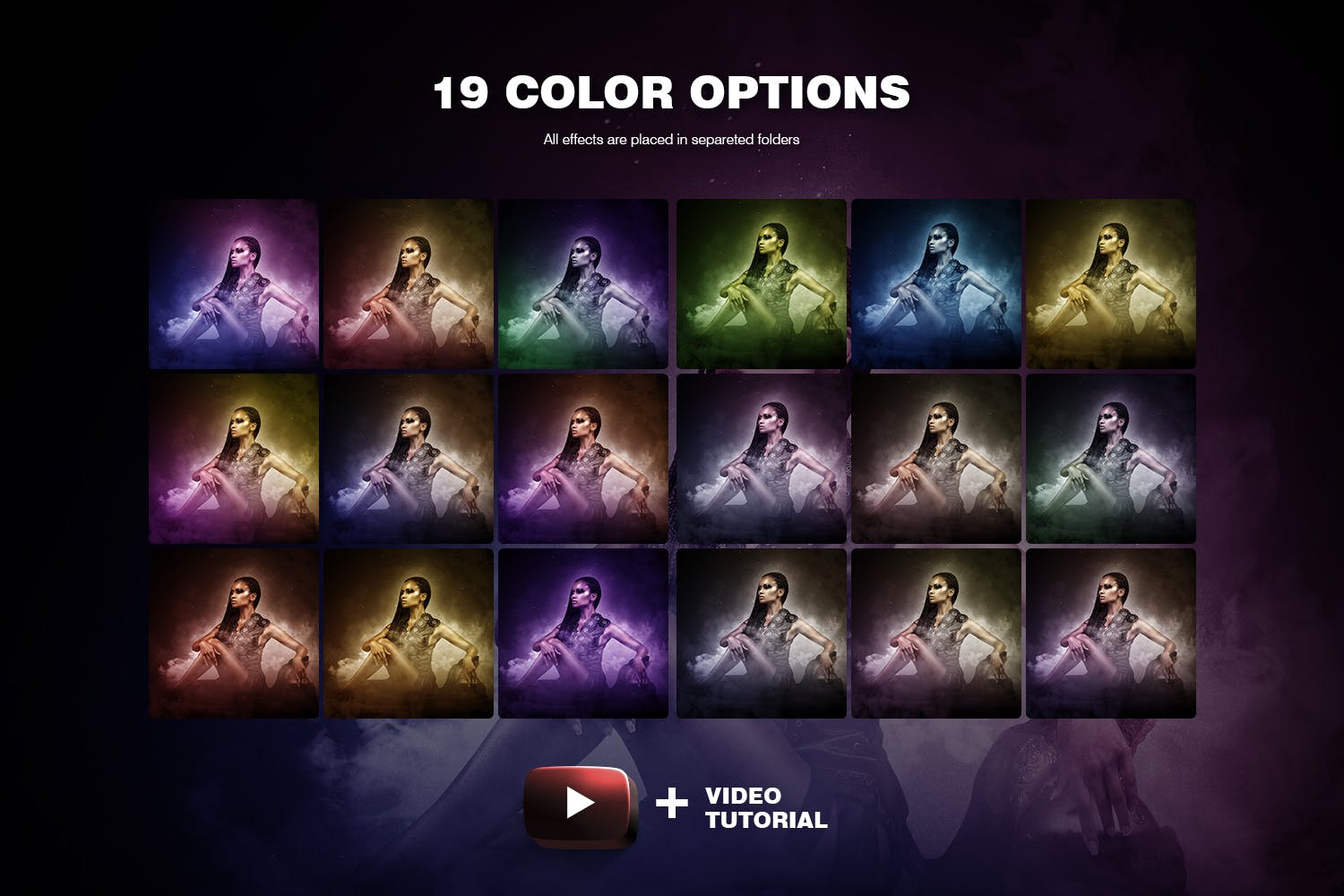 烟雾特效照片特效处理PS动作插图(1)