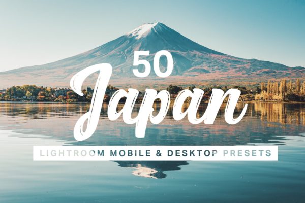 50款日本旅行摄影后期调色处理素材库精选LR预设 50 Japan Lightroom Presets and LUTs