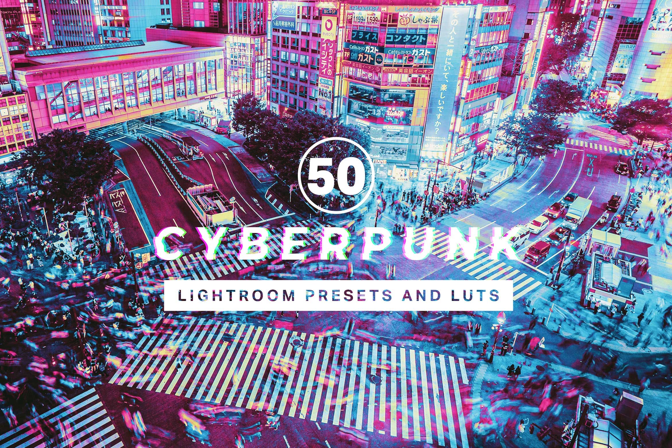50款赛博朋克风格的照片调色处理LR预设工具 50 Cyberpunk Lightroom Presets and LUTs插图