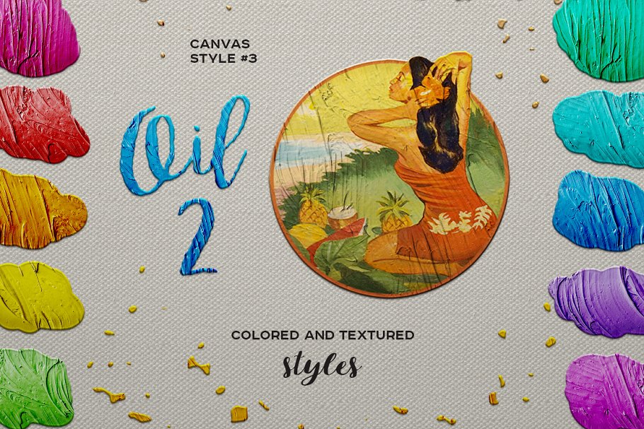 油画风格PS图层样式 Oil Painting Photoshop Layer Styles插图(4)