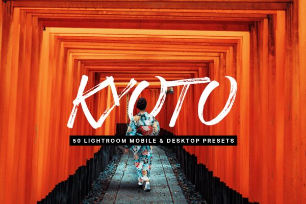50款东京旅行照片调色滤镜素材库精选LR预设 50 Kyoto Lightroom Presets and LUTs