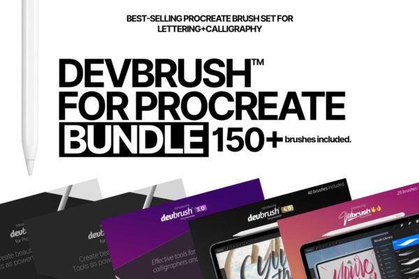 手写字体设计利器Procreate笔刷素材库精选合集包DevBrush DEVBRUSH FOR PROCREATE BUNDLE